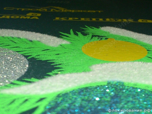 Новогодняя флок 8000